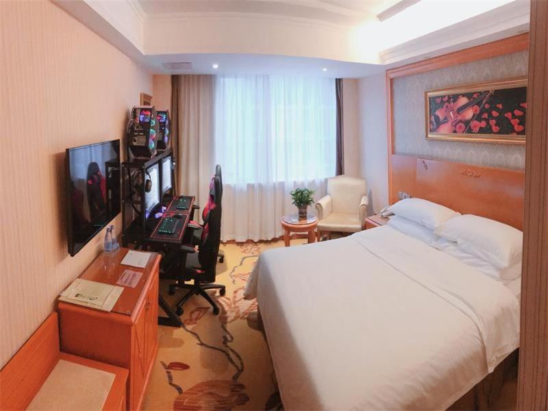 Vienna Hotel Zhongshan Central Coach Station, Changzhou, China