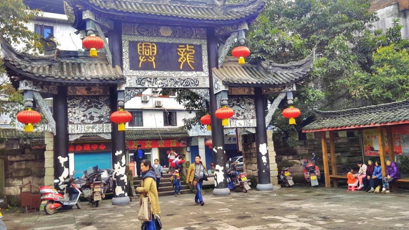 7Days Premium Chongqing Liangjiang New District Yufu Industrial Park Yuzui Branch, Chongqing, China