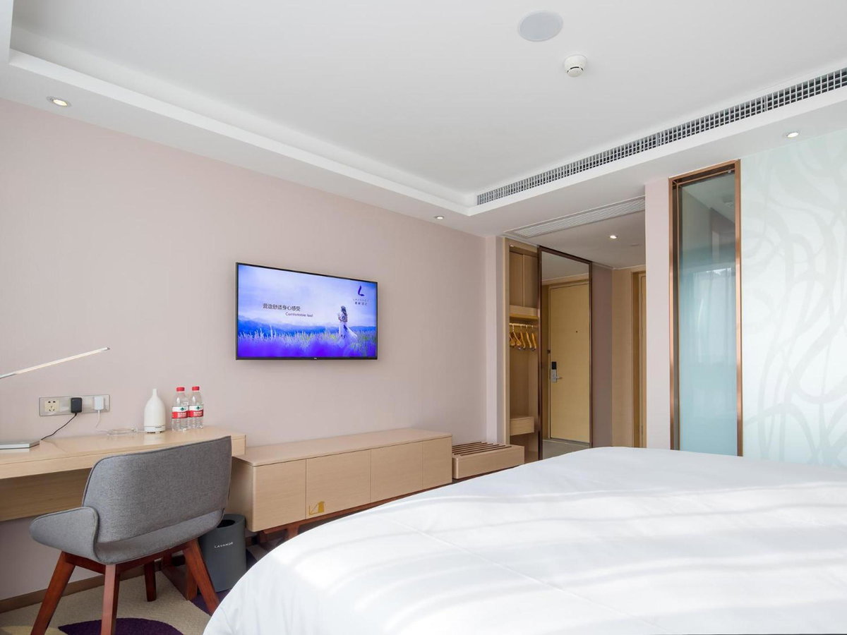 Lavande Hotel Yangchun Donghu, China