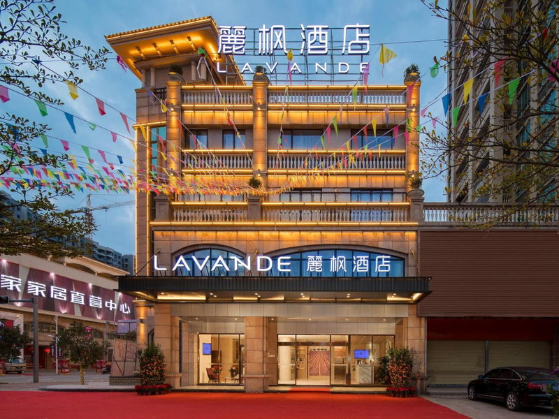 Lavande Hotel Yangchun Donghu, Yangjiang, China