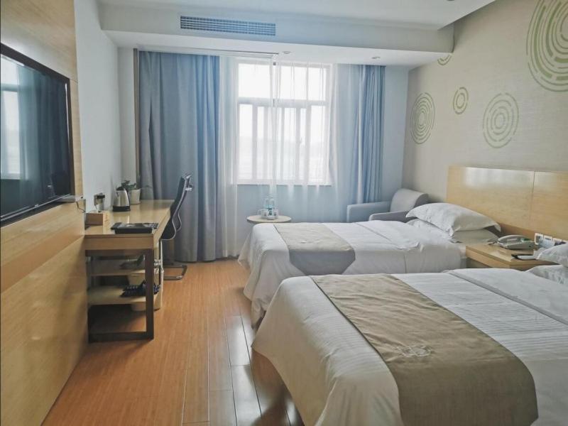 GreenTree Inn LuAn Yeji District Yeji Railway Station Express Hotel, Sifangtang, China