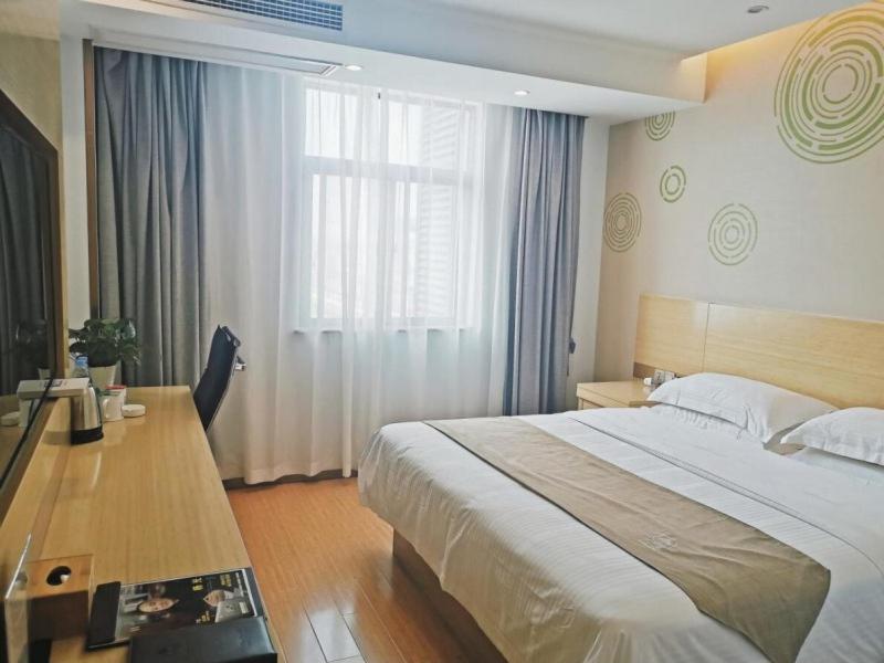 GreenTree Inn LuAn Yeji District Yeji Railway Station Express Hotel, Sifangtang, China