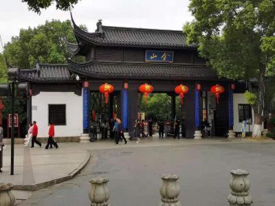 Jinjiang Inn Select Zhenjiang Xijingdu Daxi Road, Zhenjiang, China