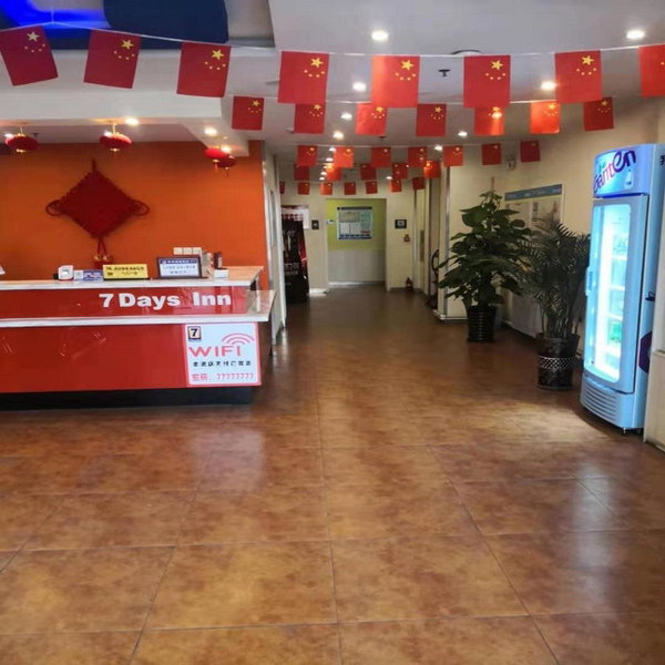 7Days Inn Zhangjiakou Xuanhua Caishenmiao Street, Zhangjiakou, China