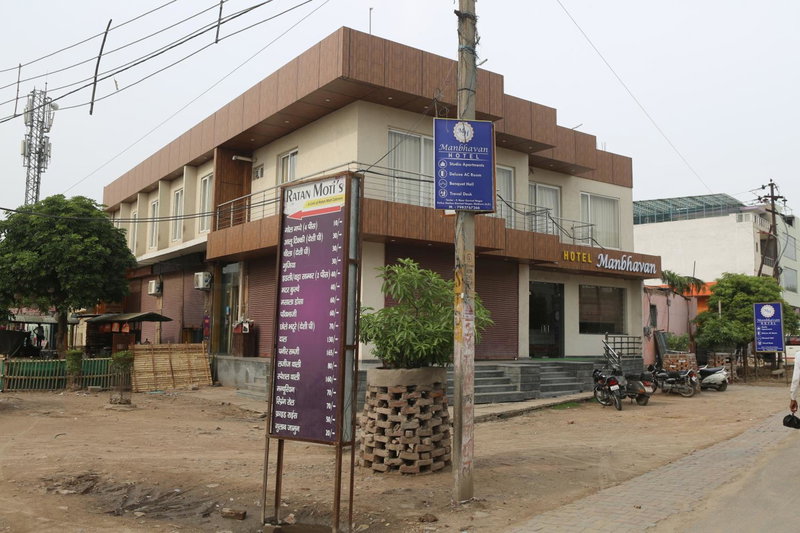 Hotel Manbhavan, Mathura, India