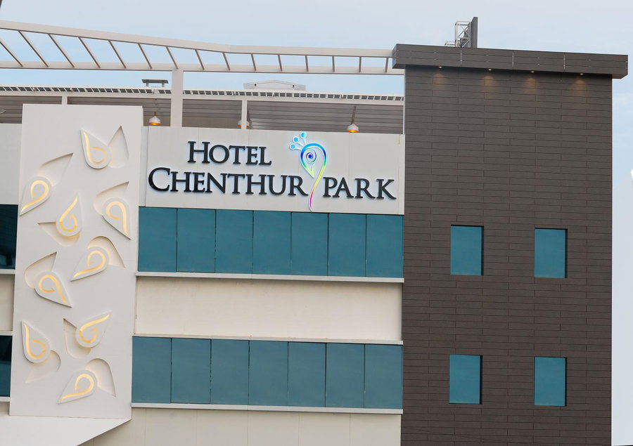 Hotel Chenthur Park, Coimbatore, India