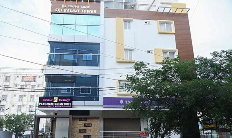 FabHotel Panchami Comforts, Bangalore, India