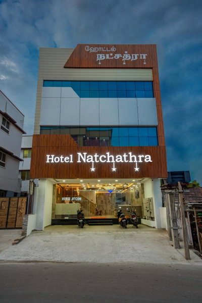 Hotel Natchathra, Rāmeswaram, India
