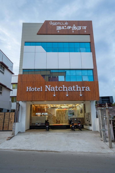 Hotel Natchathra, Rāmeswaram, India