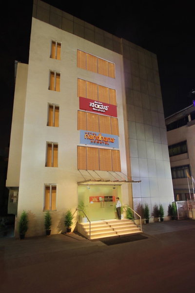 La Sara Hometel, Bangalore, India