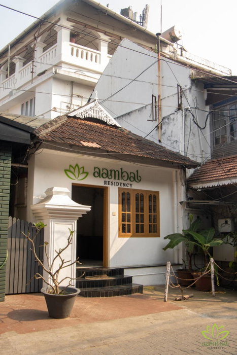 Aambal Residency, Cochin, India