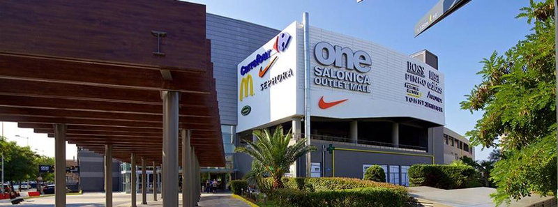 citizen 9, Thessaloniki, Greece