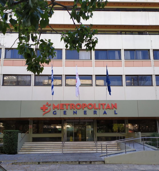 Leo's home, Athens, Greece