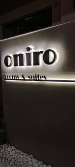 Oniro Rooms & Suites, Leptokaria, Greece