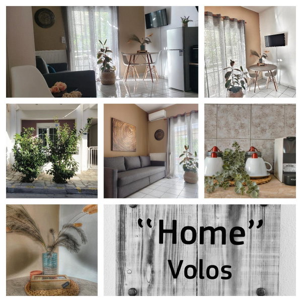 Home Volos, Volos, Greece