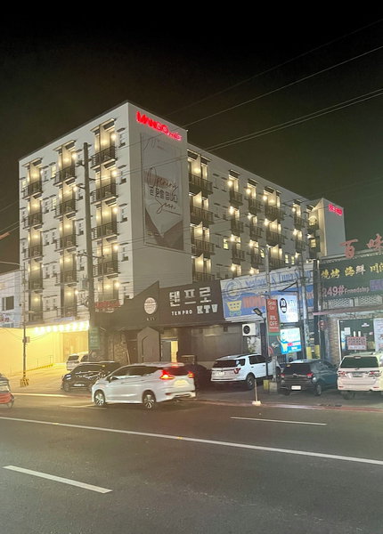 Mango Suites Angeles, Angeles City, Philippines