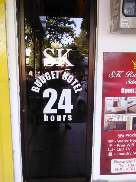 SK Budget Hotel, Jelutong, Malaysia