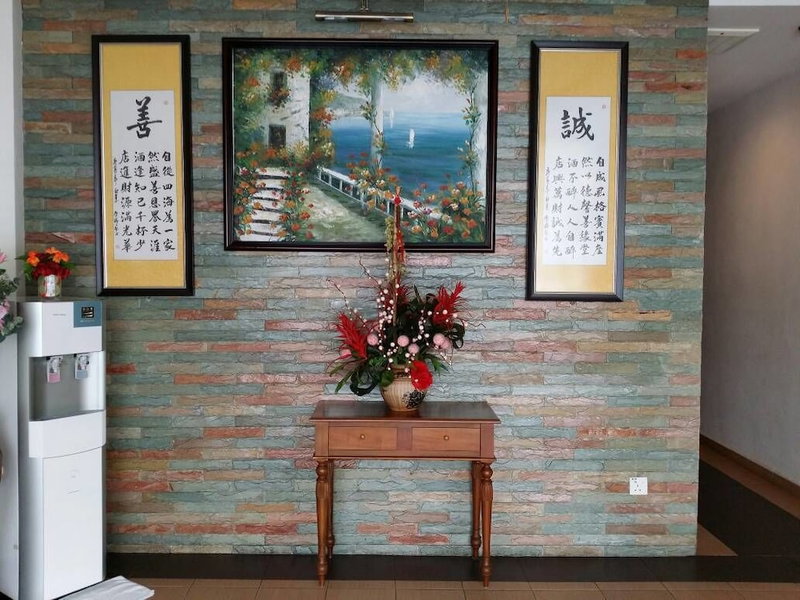 Nature Inn, Klang, Malaysia
