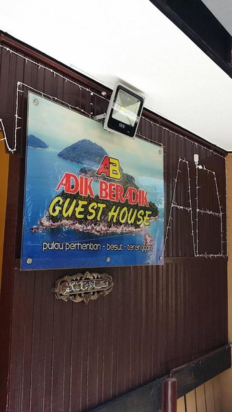 Perhentian AB Guest House, Perhentian Island, Malaysia
