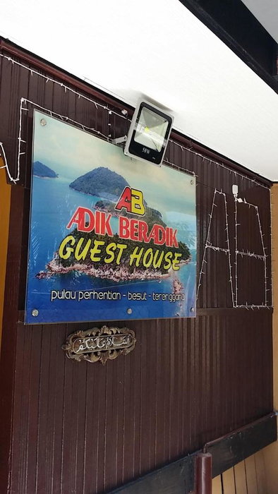 Perhentian AB Guest House, Perhentian Island, Malaysia
