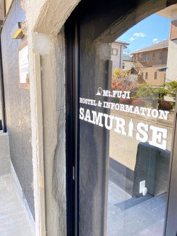 Hostel SAMURISE Mt Fuji, Fujikawaguchiko, Japan