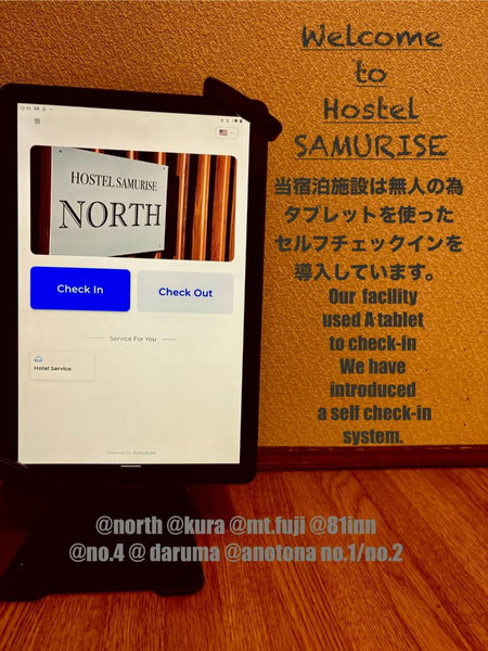 Hostel SAMURISE Mt Fuji, Fujikawaguchiko, Japan