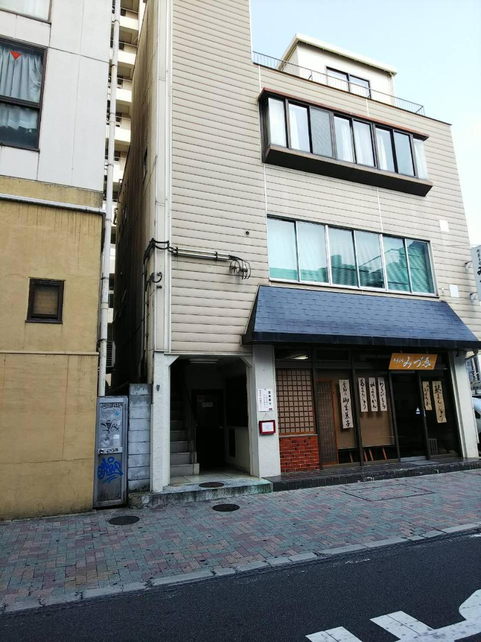 Special Honmachi, Japan