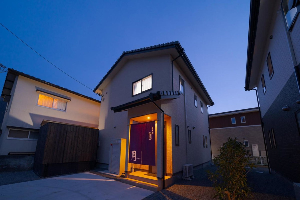 Hotel · Takanoya Tsuki - Vacation STAY 91942, Yufu