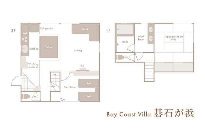 Bay Coast Villa Goishigahama - Vacation STAY 45736v, Shimoda, Japan