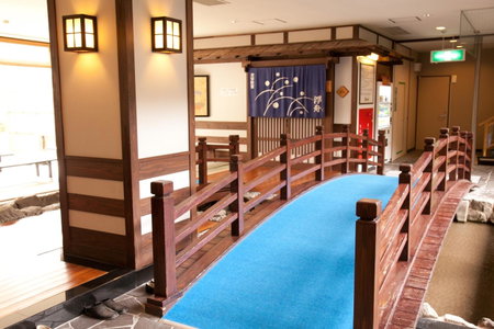 Ichinomata Onsen Kanko Hotel, Shimonoseki, Japan