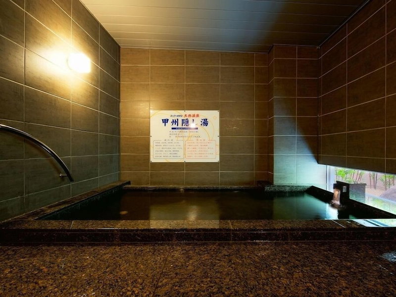 Super Hotel Kofu Showa Inter, Showa, Japan