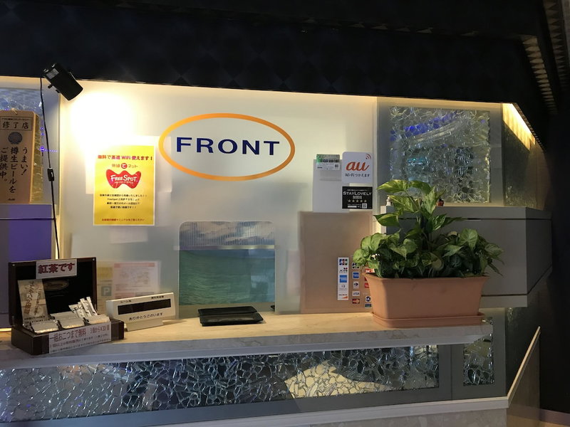 Hotel Shonan Sirenu _ Adults Only, Hiratsuka, Japan