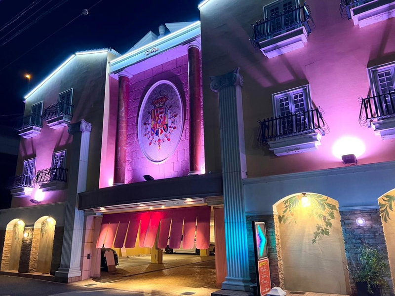 Hotel Pareo (Adult Only), Kobe, Japan