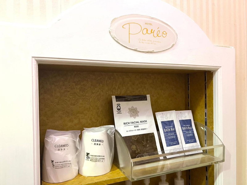 Hotel Pareo (Adult Only), Kobe, Japan