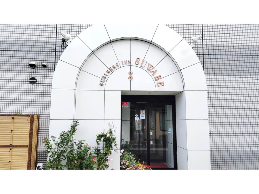 Business Inn Suwabe - Vacation STAY 46132v, Kurayoshi, Japan