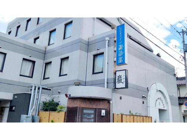 Business Inn Suwabe - Vacation STAY 46132v, Kurayoshi, Japan