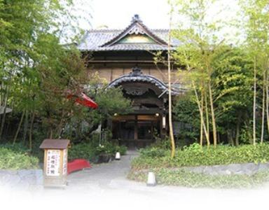 Kurhaus Ishibashi Ryokan, Japan