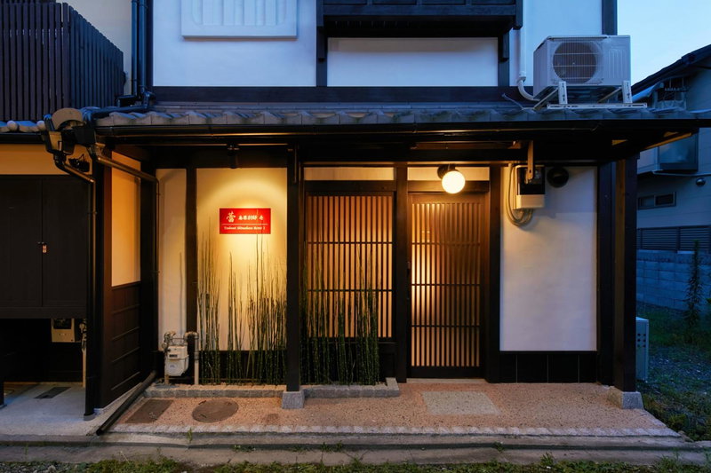 TSUBOMI luxury Inn Shimabara Bettei 1, Kyoto, Japan