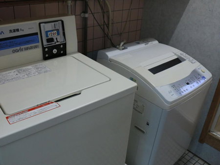 Business Hotel Amakusa, Yanagi, Japan