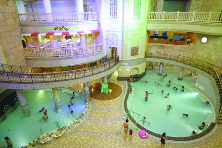 Spa Resort Hawaiians ViR Port, Iwaki, Japan
