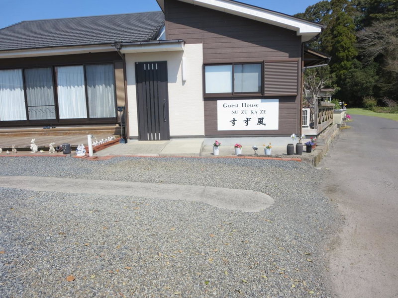Guesthouse Suzukaze, Shibushi, Japan