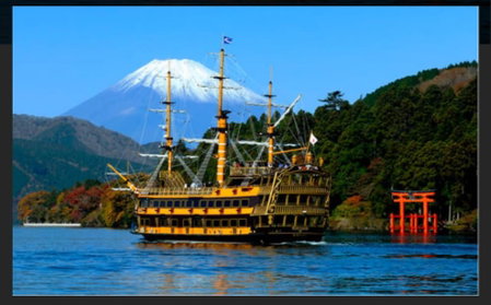Fuji Outlet Hot Spring Hotel, Gotemba, Japan