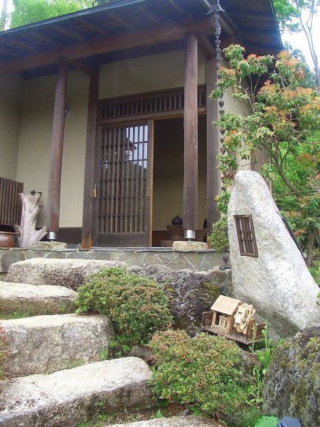 Yasuragino Bettei Shikitei, Fujiyoshida, Japan