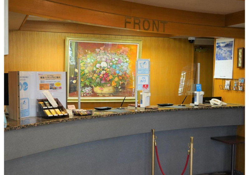 Hotel Hachiman, Hachiman, Japan