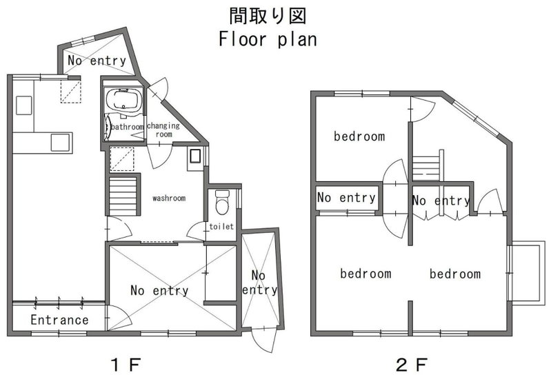 Kawachi no Yado - Vacation STAY 41785v, Kawachinagano, Japan