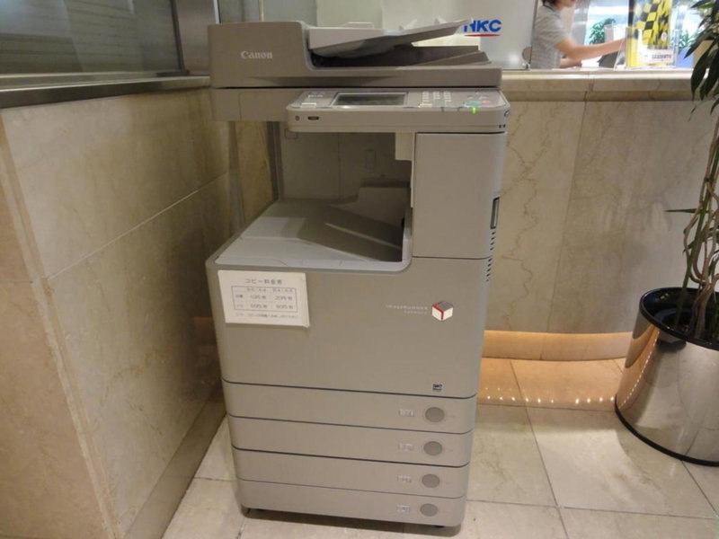 Tottori City Hotel / Vacation STAY 81348, Tottori, Japan