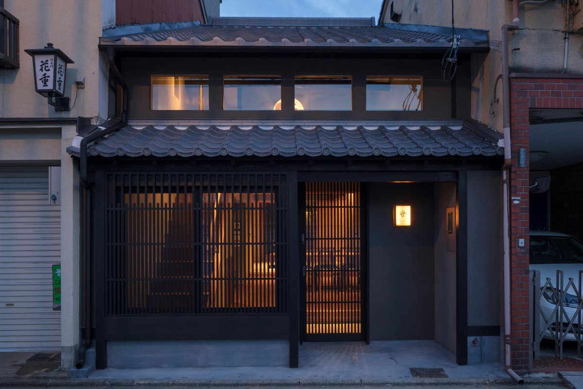 Hotel · Masarigusa Machiya House, Kyoto
