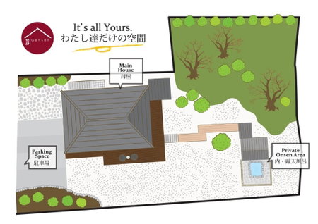 Yufu - House / Vacation STAY 77859, Yufu, Japan