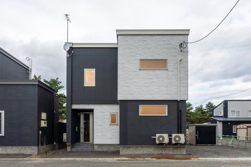 The Shelbourne Furano, Furano, Japan