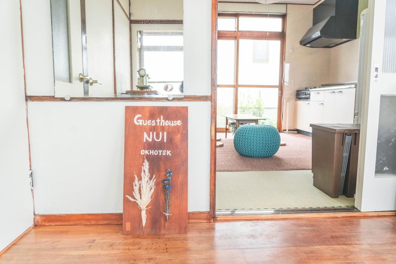 Guesthouse NUI okhotsk Memanbetsu #NU1, Abashiri, Japan
